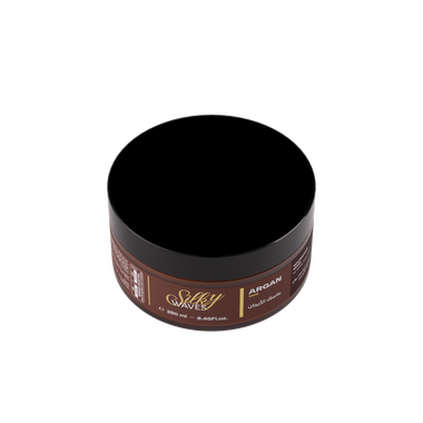 ماسك  ارجان 250 مل