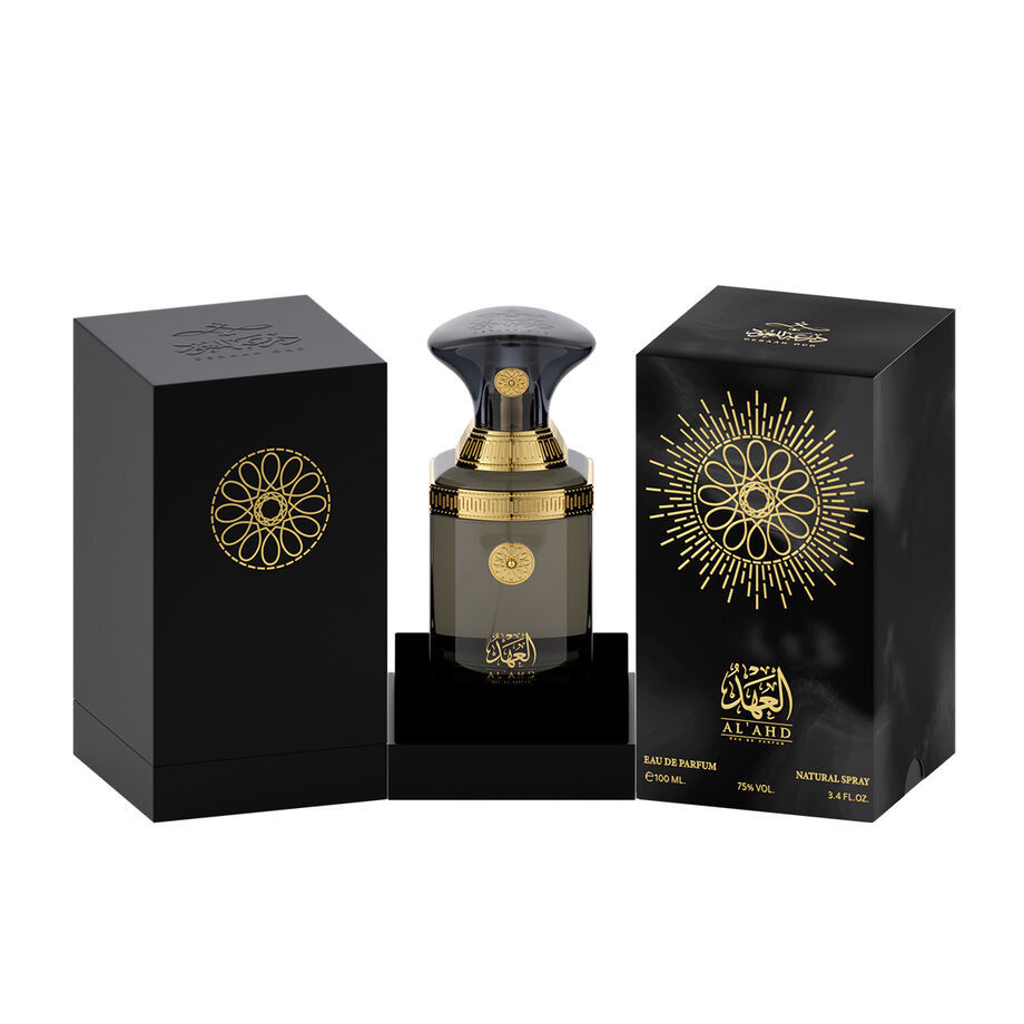 Al Ahed perfume 100 ml Al Ahed perfume 100 ml