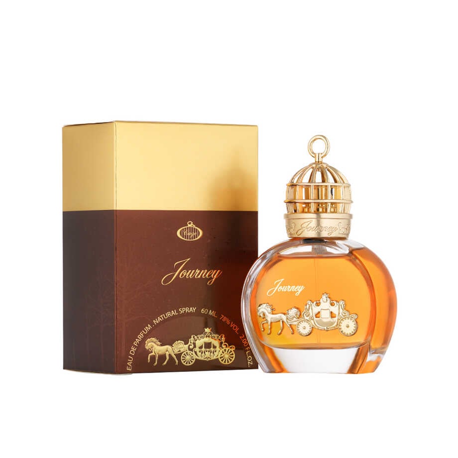 عطر جيرني النسائي  100مل