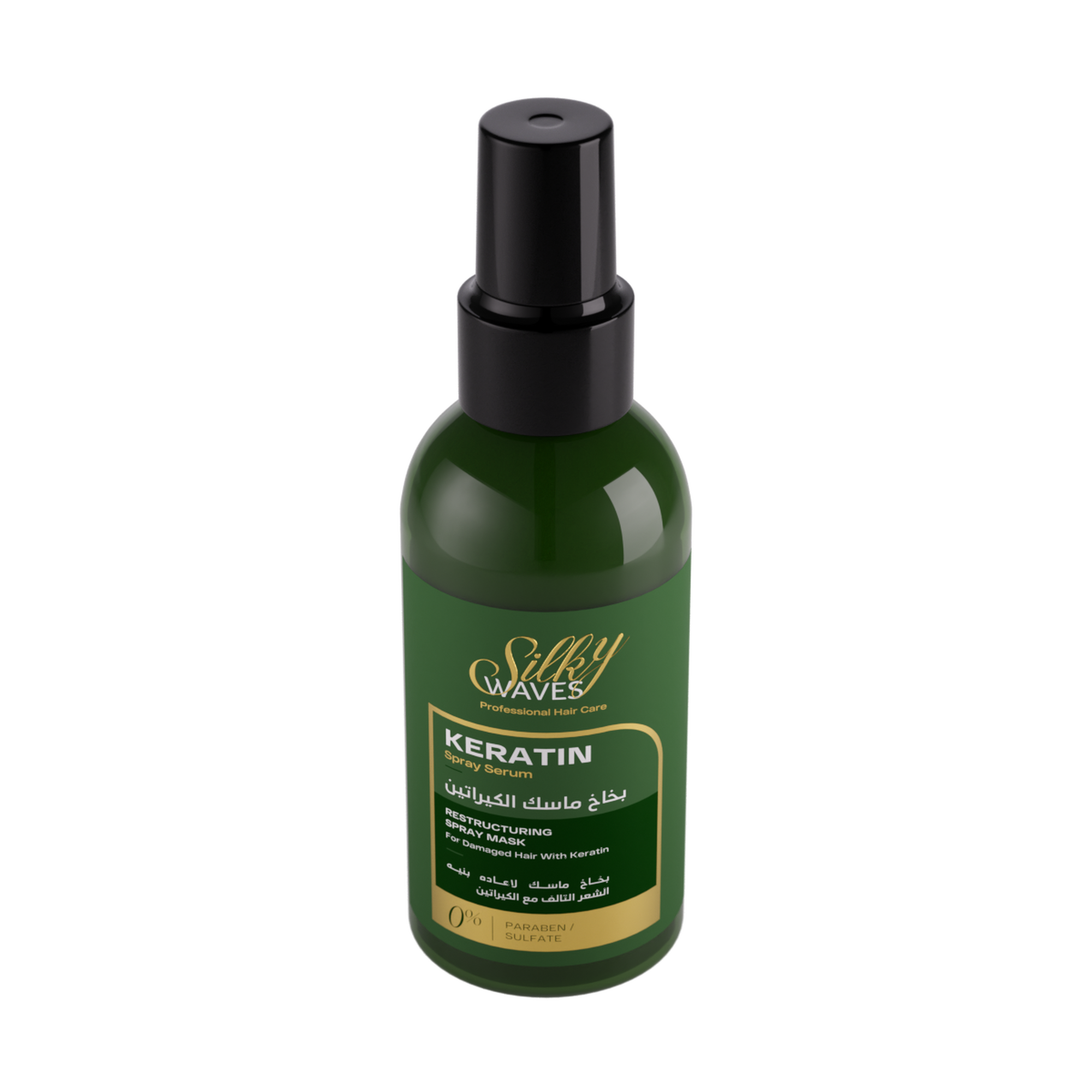 Keratin Spray Hair Care 125 ML