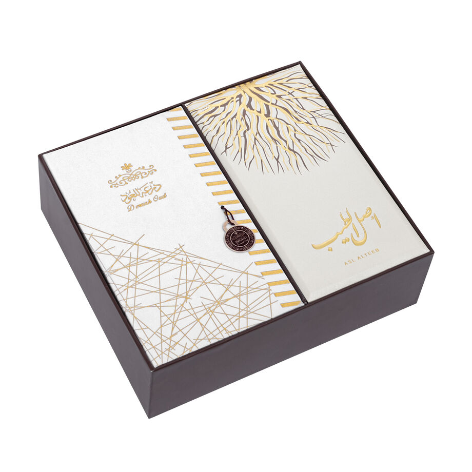 طقم اصل الطيب ثلاث قطع