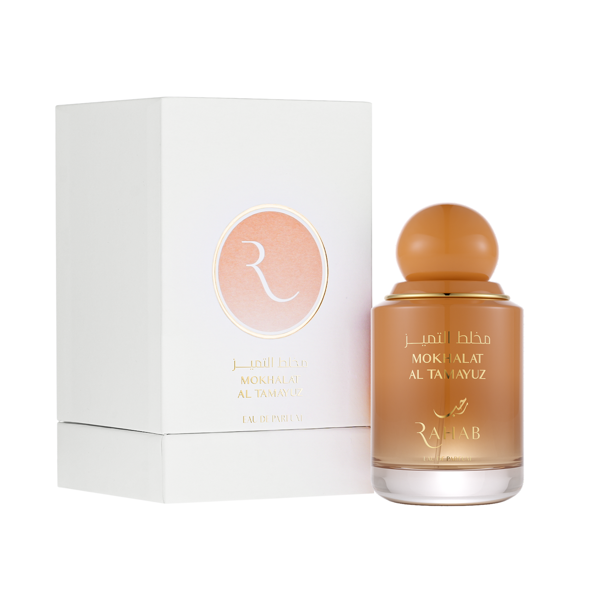 Rahab Mukhalat Al Tamayoz Perfume