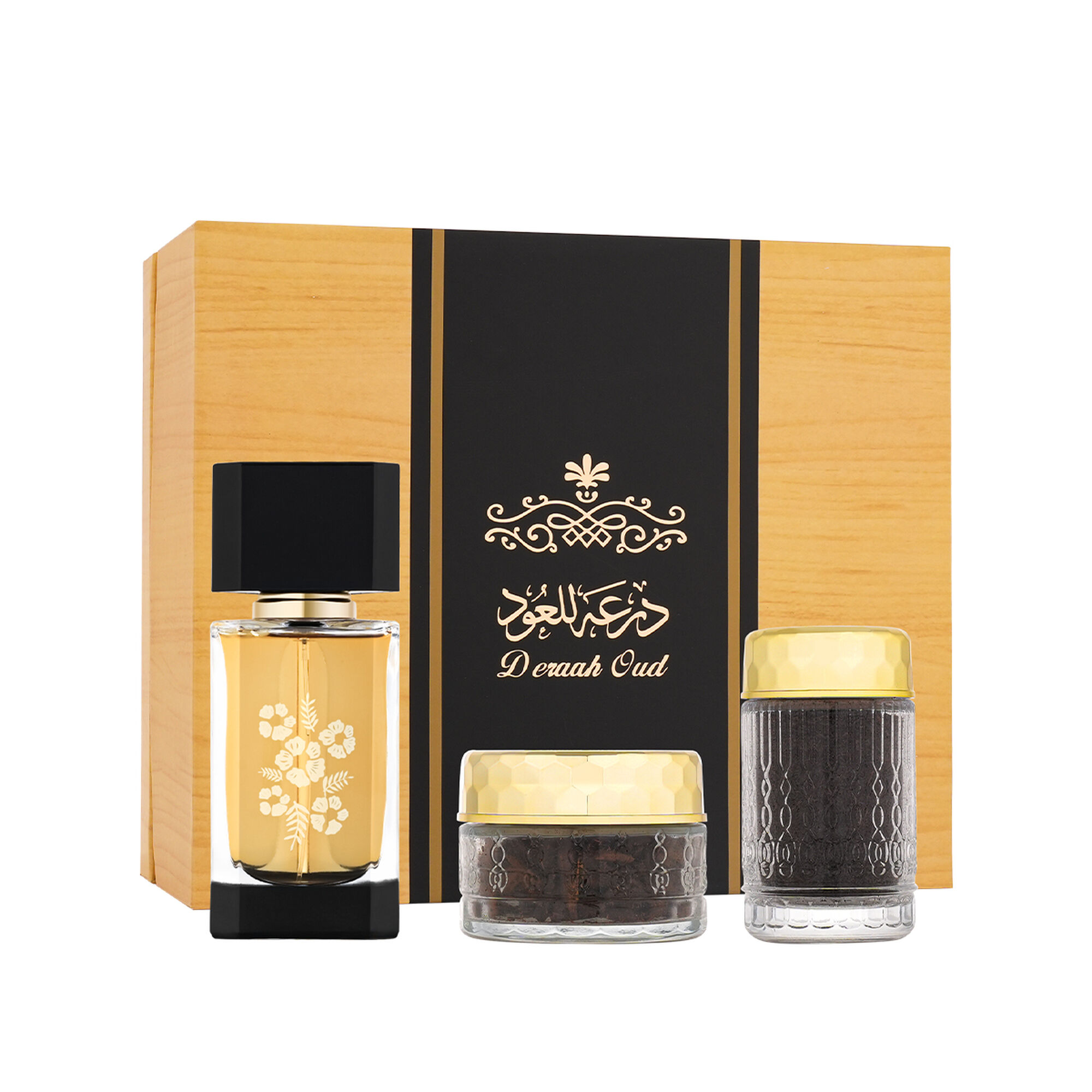 طقم الباسل 3 قطع