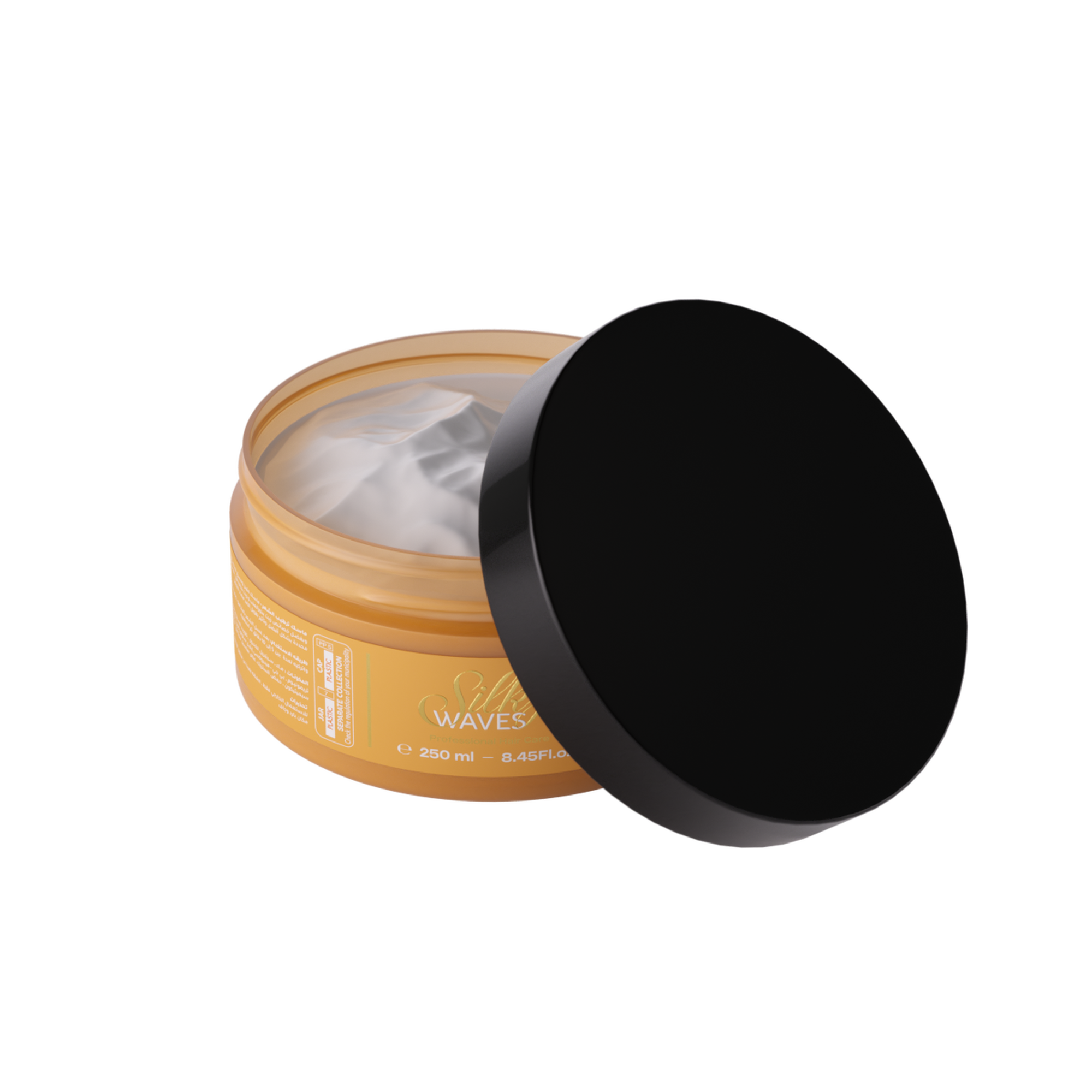 Wavy Hair Mask 250 ML