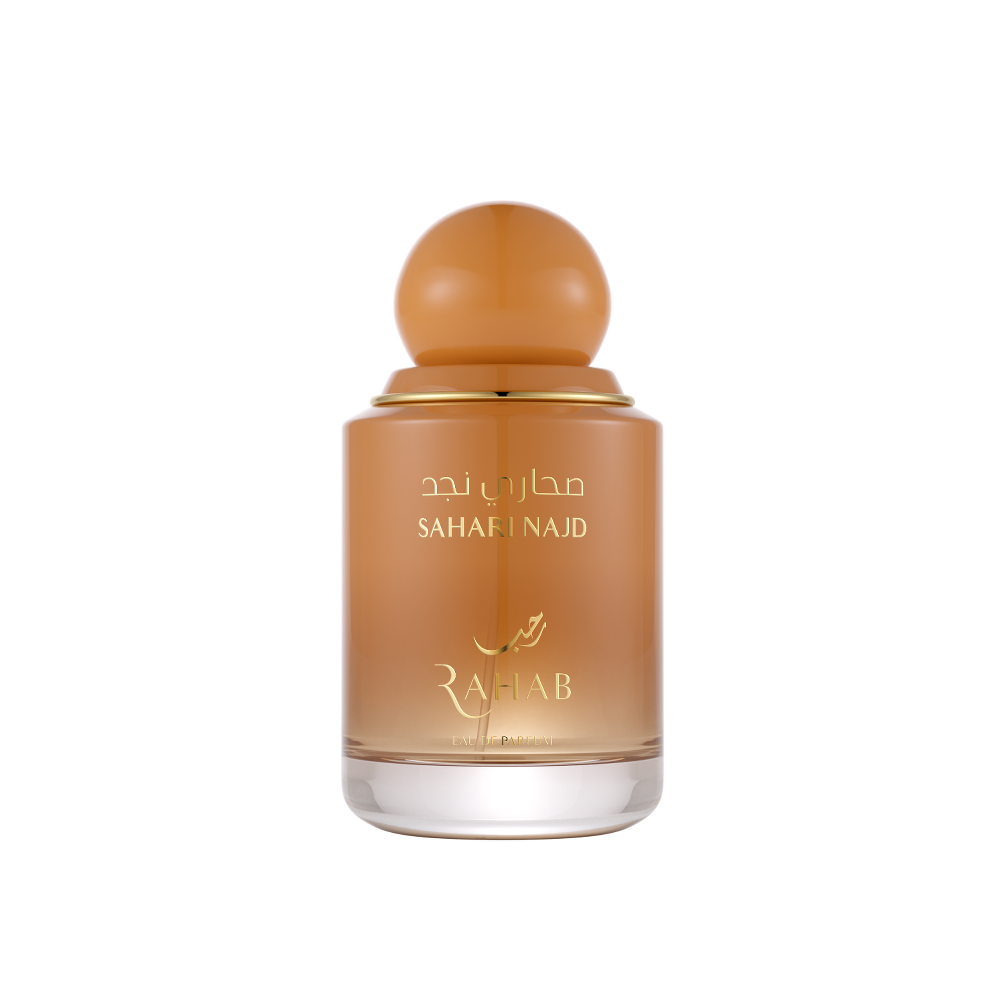 عطر  صحاري نجد 100مل