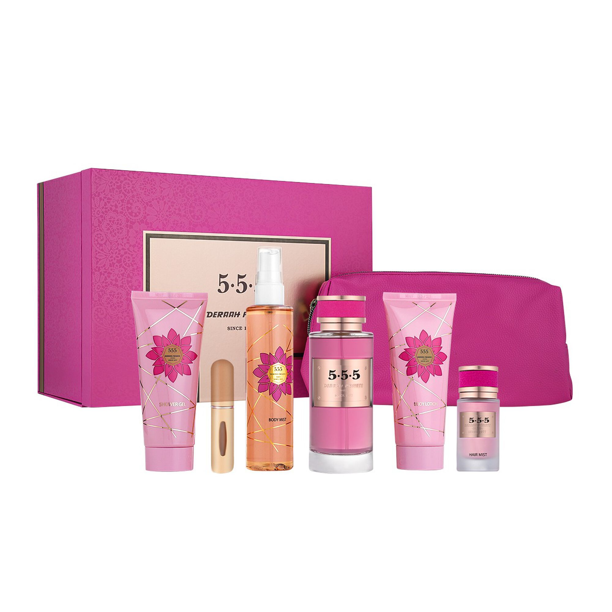 طقم درعه برايفت 555 مع شنطة