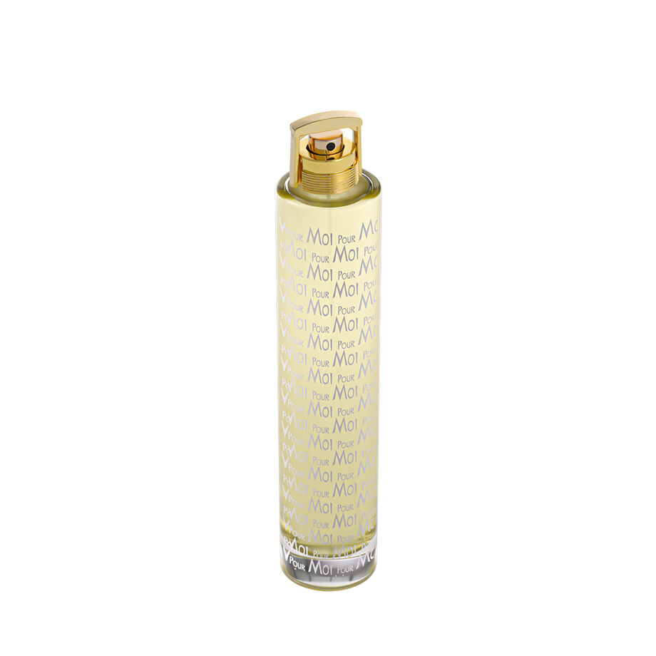 عطر بورموا النسائي