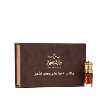 Premium Cambodian Oud Oil &ndash; 3 ml