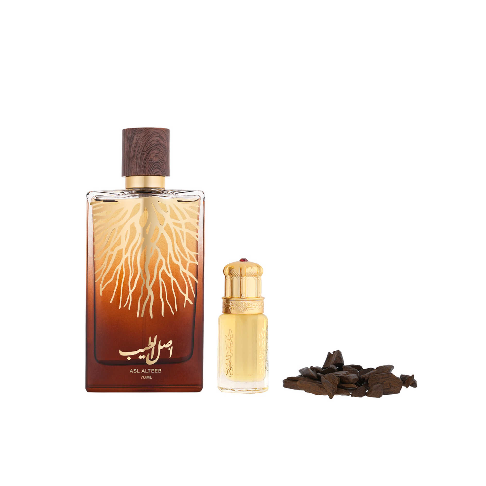 طقم اصل الطيب ثلاث قطع