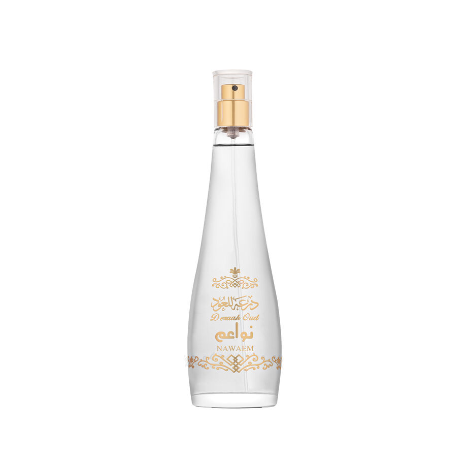 Nawaem fabric freshener 200 ml 
