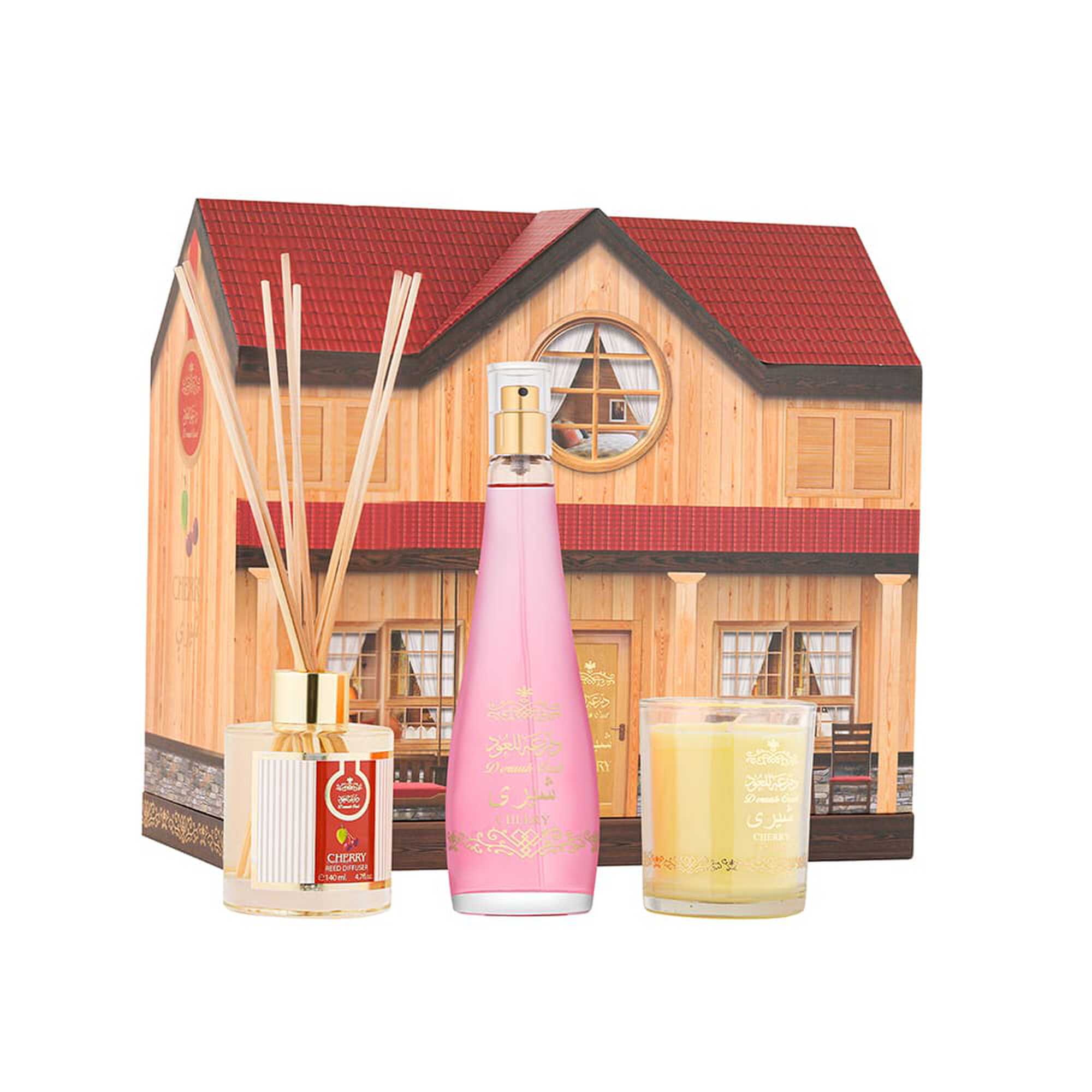 Cherry house set 