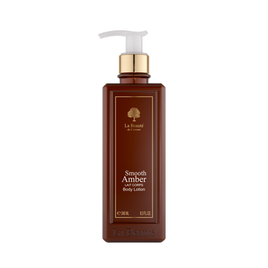 Smooth Amber Body Lotion