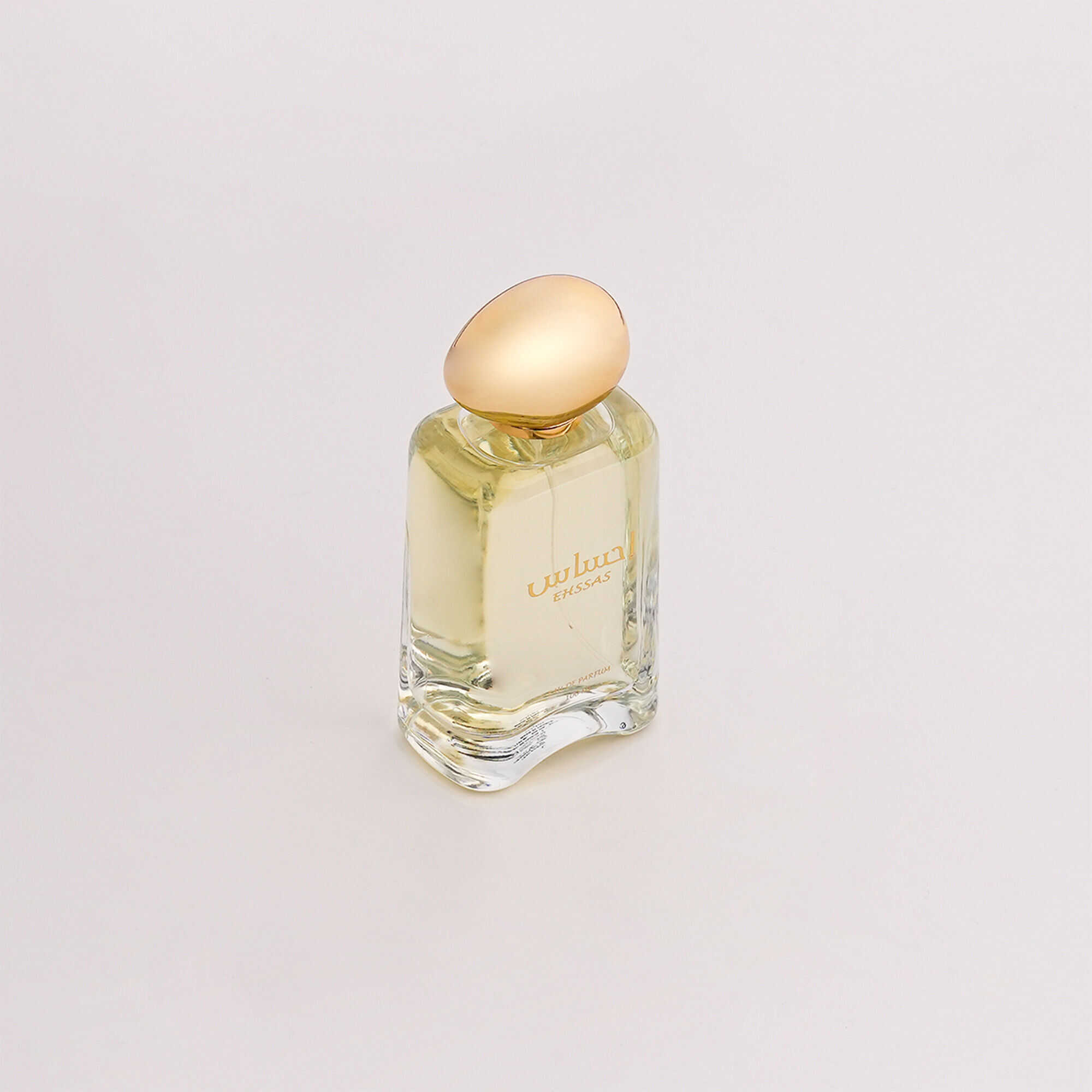 عطر إحساس
