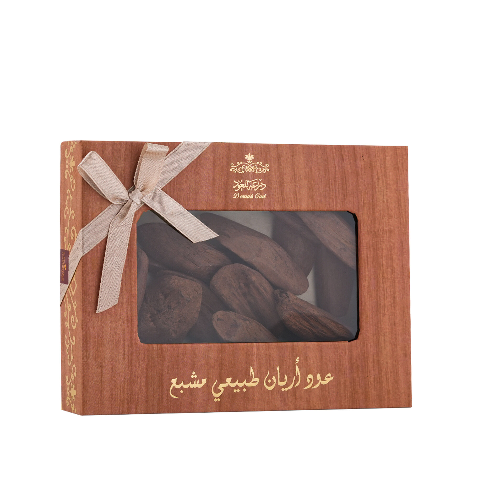 باكت اريان مشبع  28 جرام