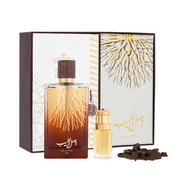 طقم اصل الطيب ثلاث قطع