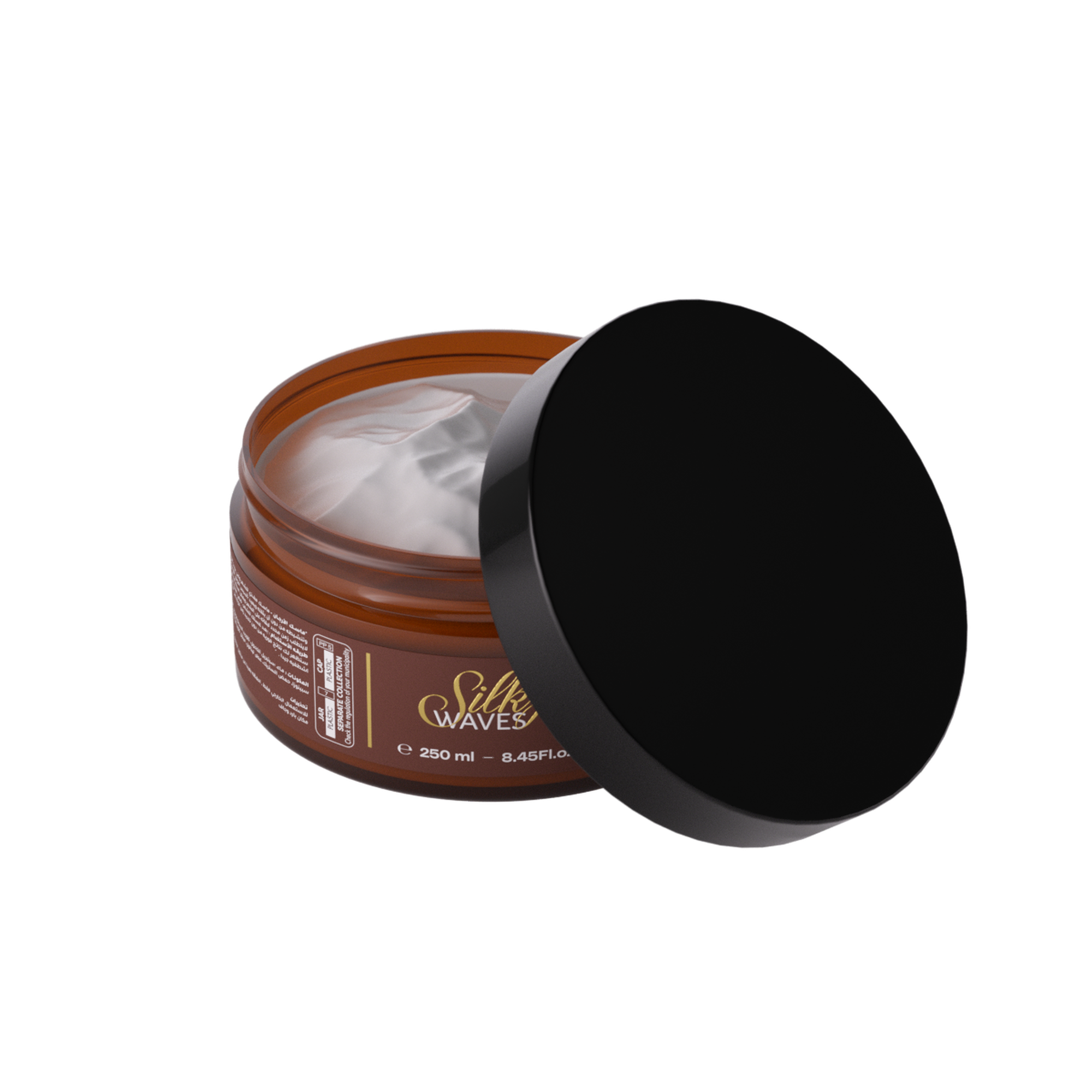 ماسك  ارجان 250 مل