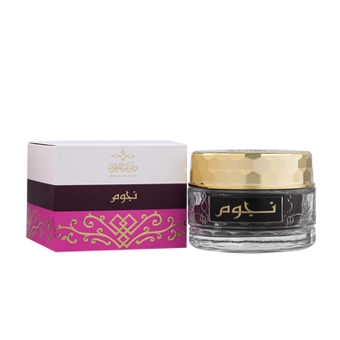 معمول نجوم 80 جرام