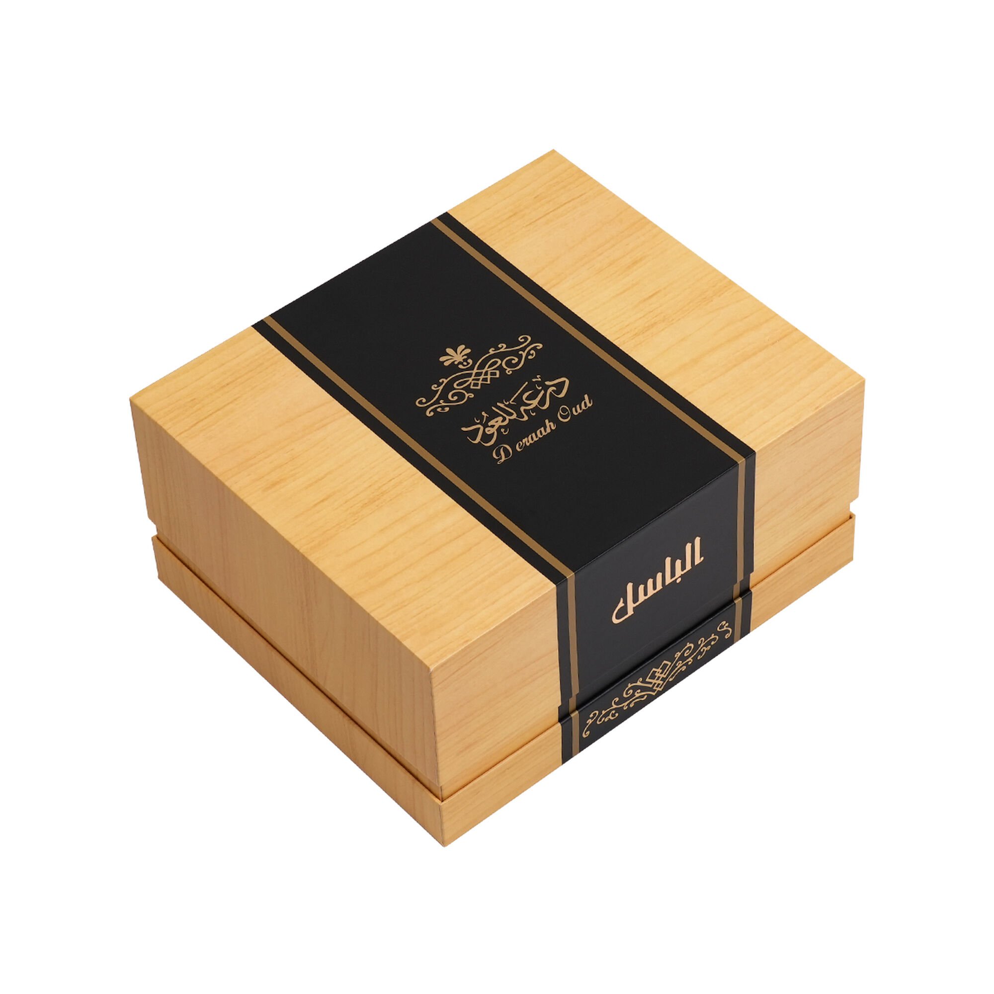 طقم الباسل 3 قطع