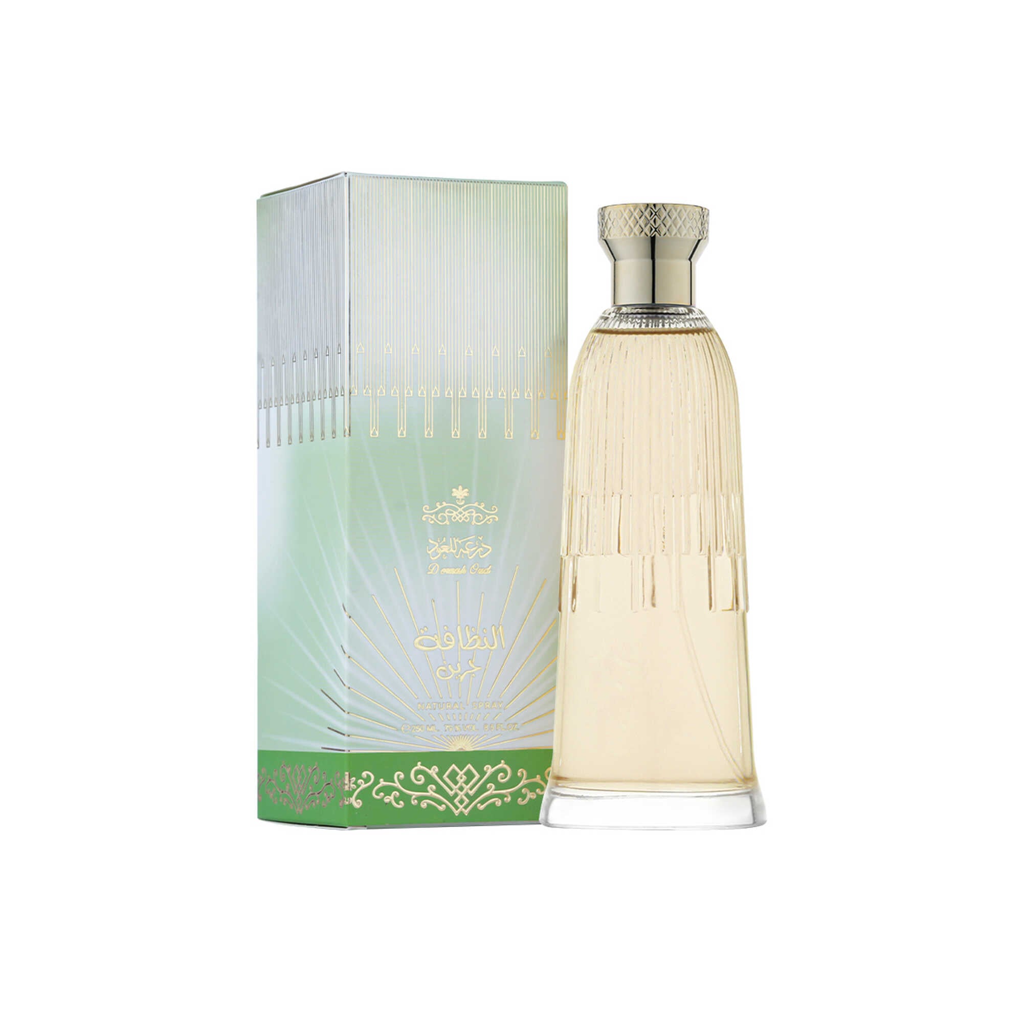 معطر منزل النظافه (جرين)-250 مل