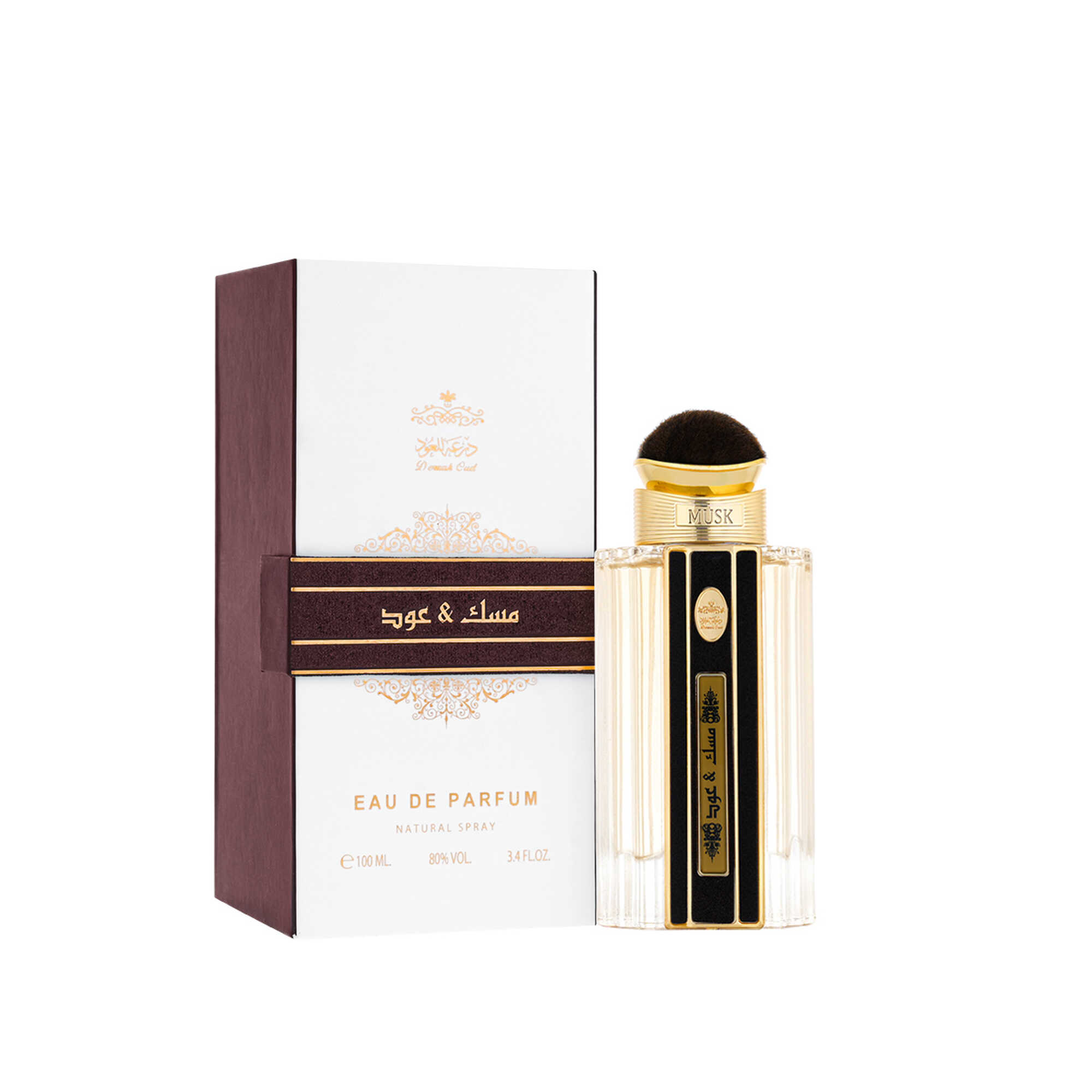 Misk and Oud perfume 