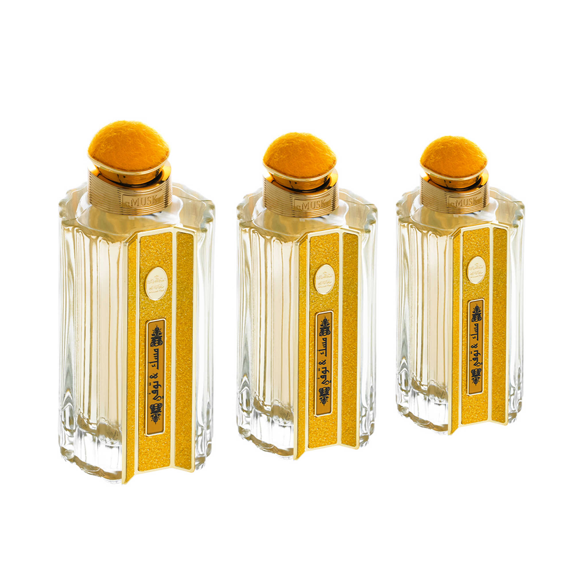Misk Toffee perfume