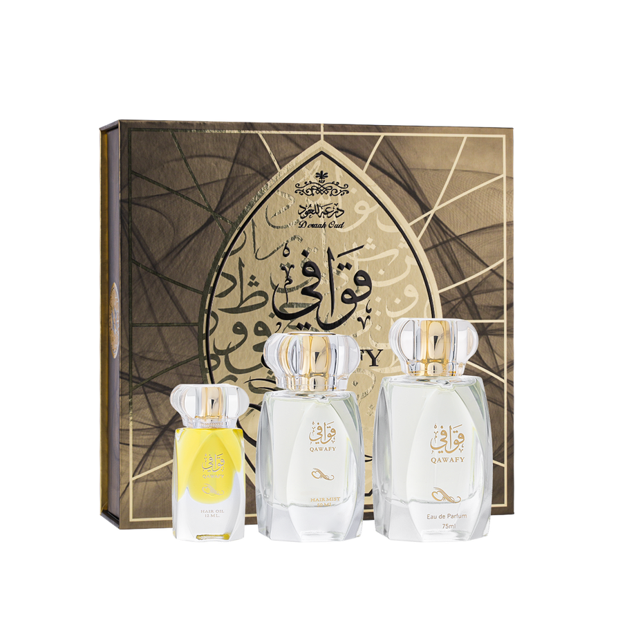 طقم قوافى 3 قطع