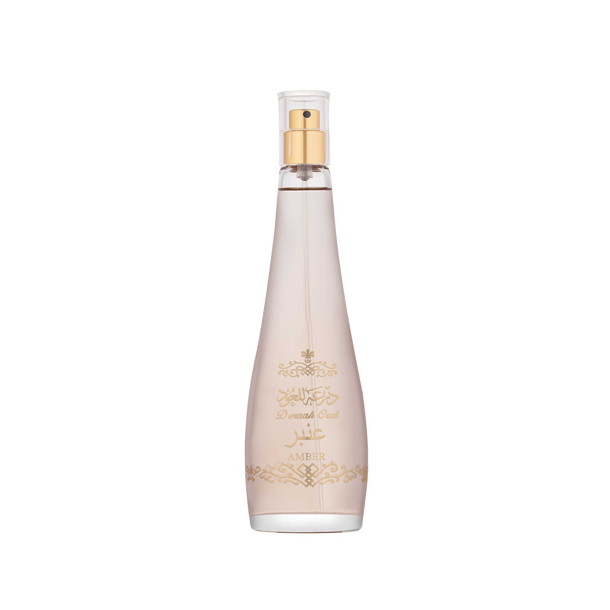 Amber fabric Freshener 200 ml 