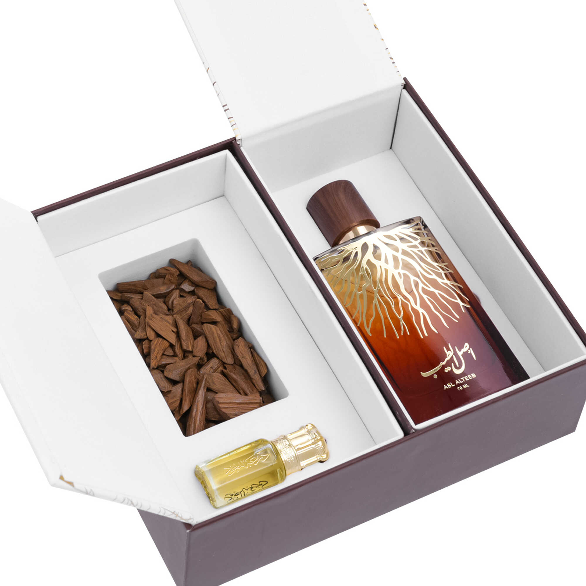 طقم اصل الطيب ثلاث قطع