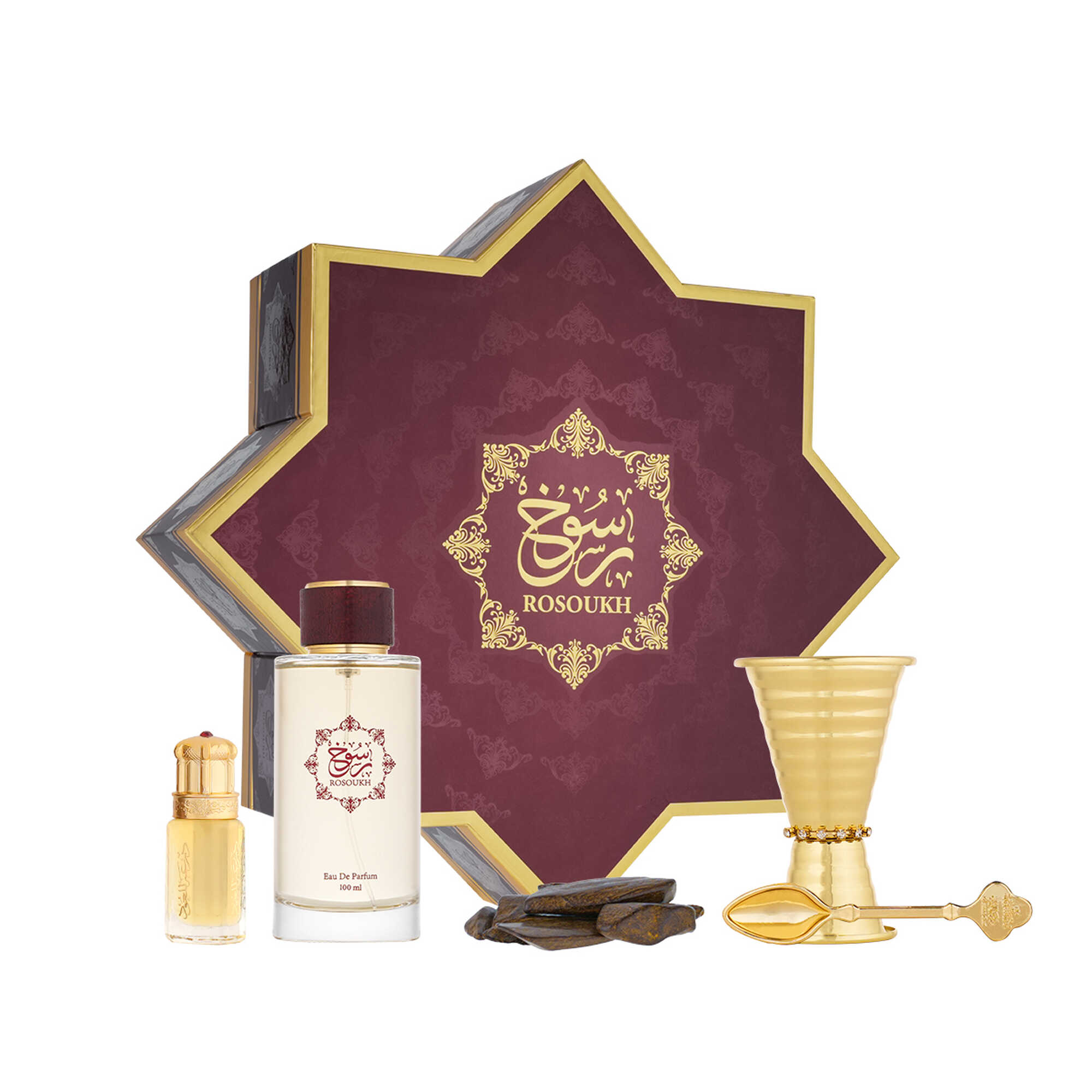 طقم رسوخ 5 قطع