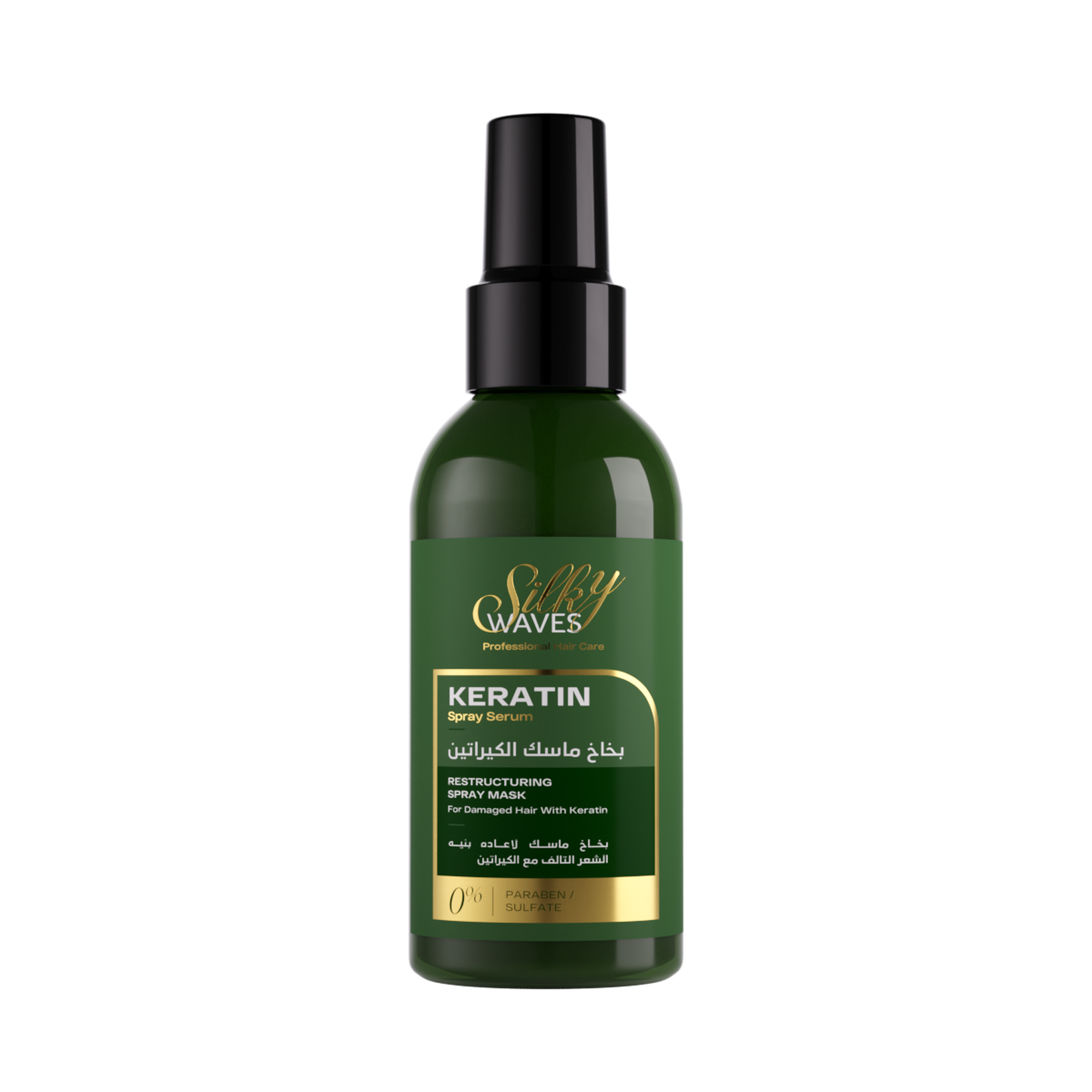 Keratin Spray Hair Care 125 ML