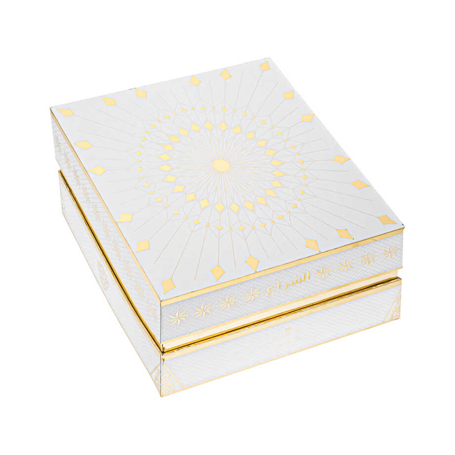 Al-Shiraa set 5 pieces 