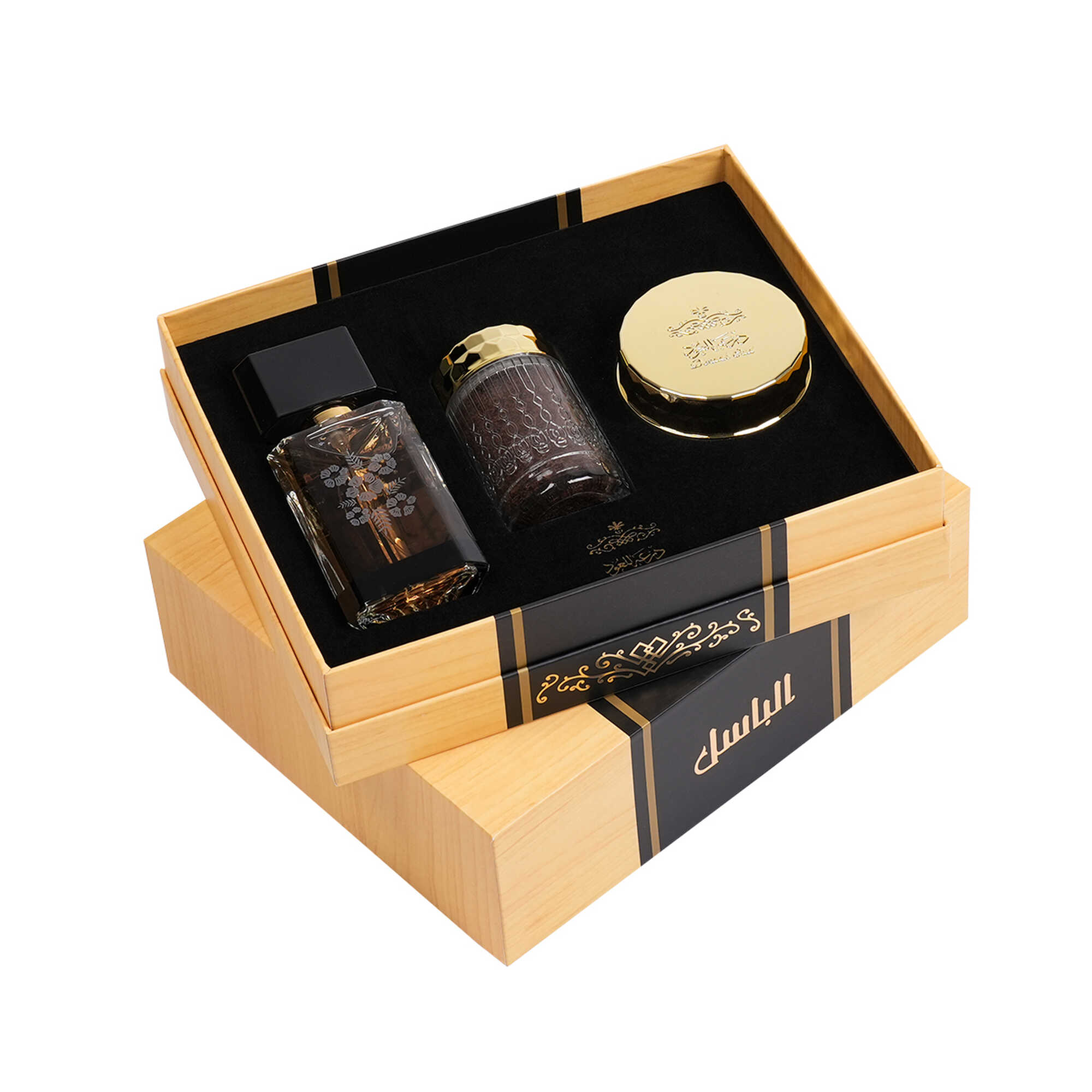 Al-Basil set of 3 pieces 