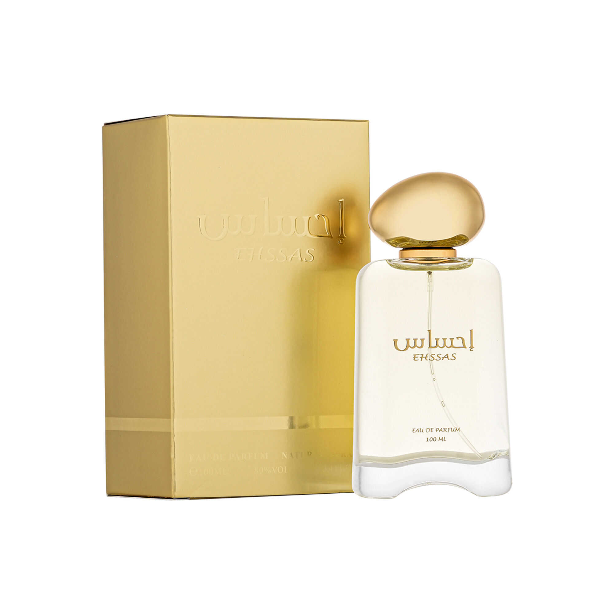 عطر إحساس