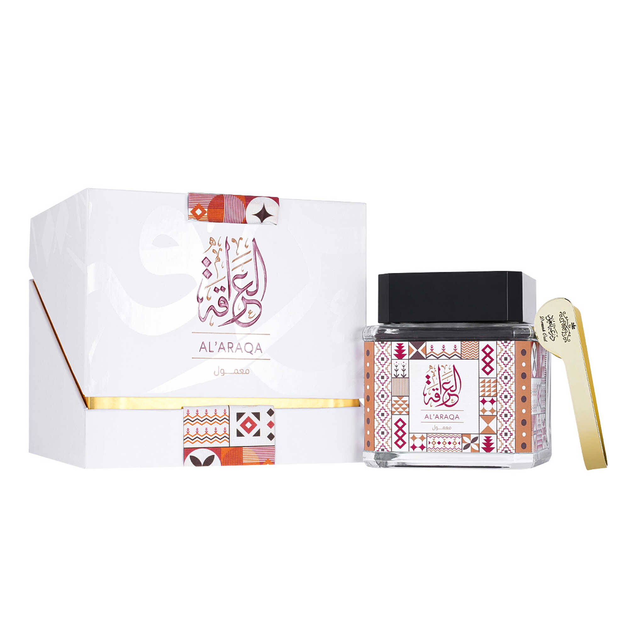 معمول العراقه 110 جم