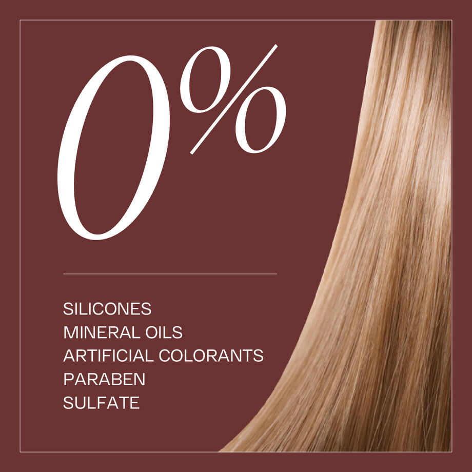 ماسك  ارجان 250 مل