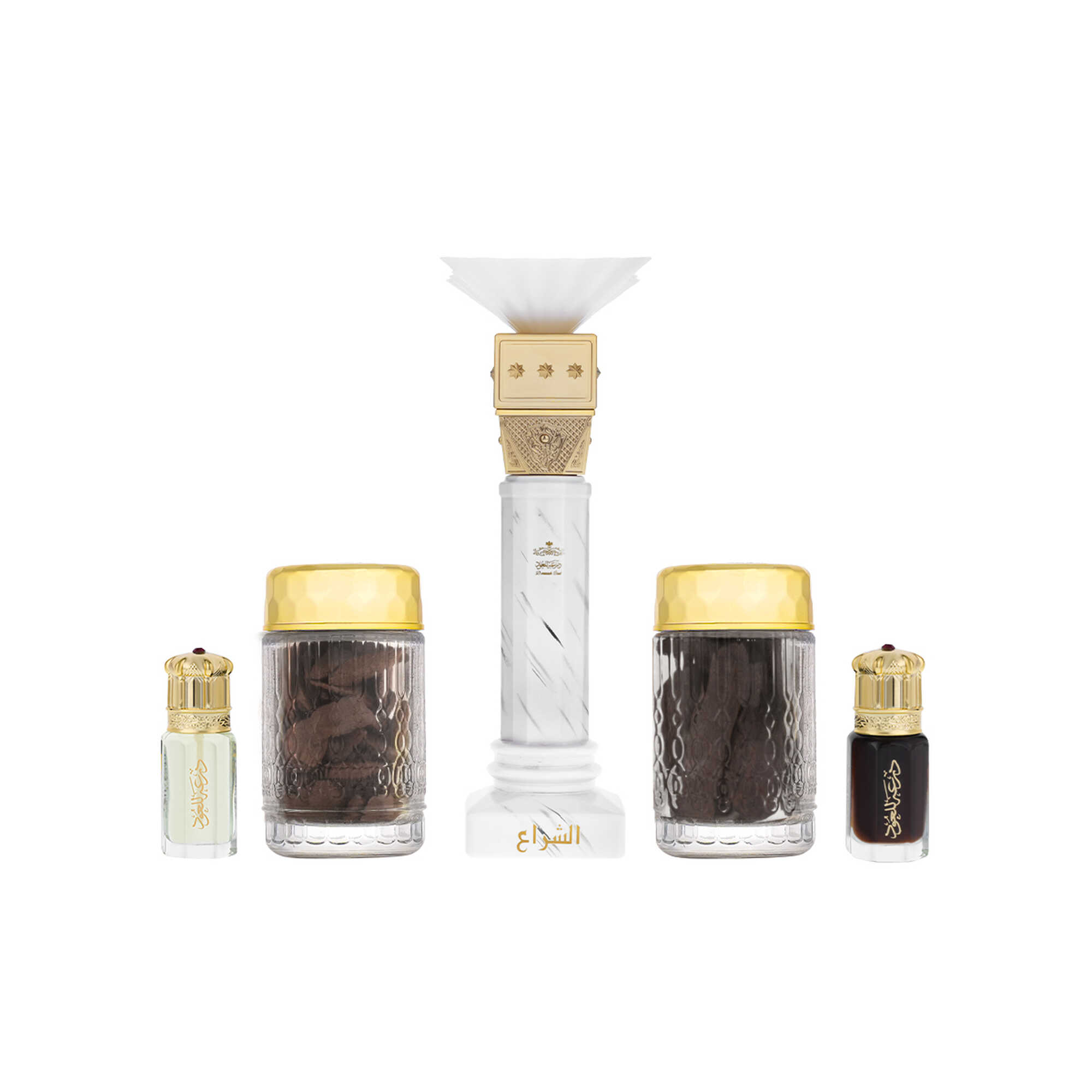 Al-Shiraa set 5 pieces 