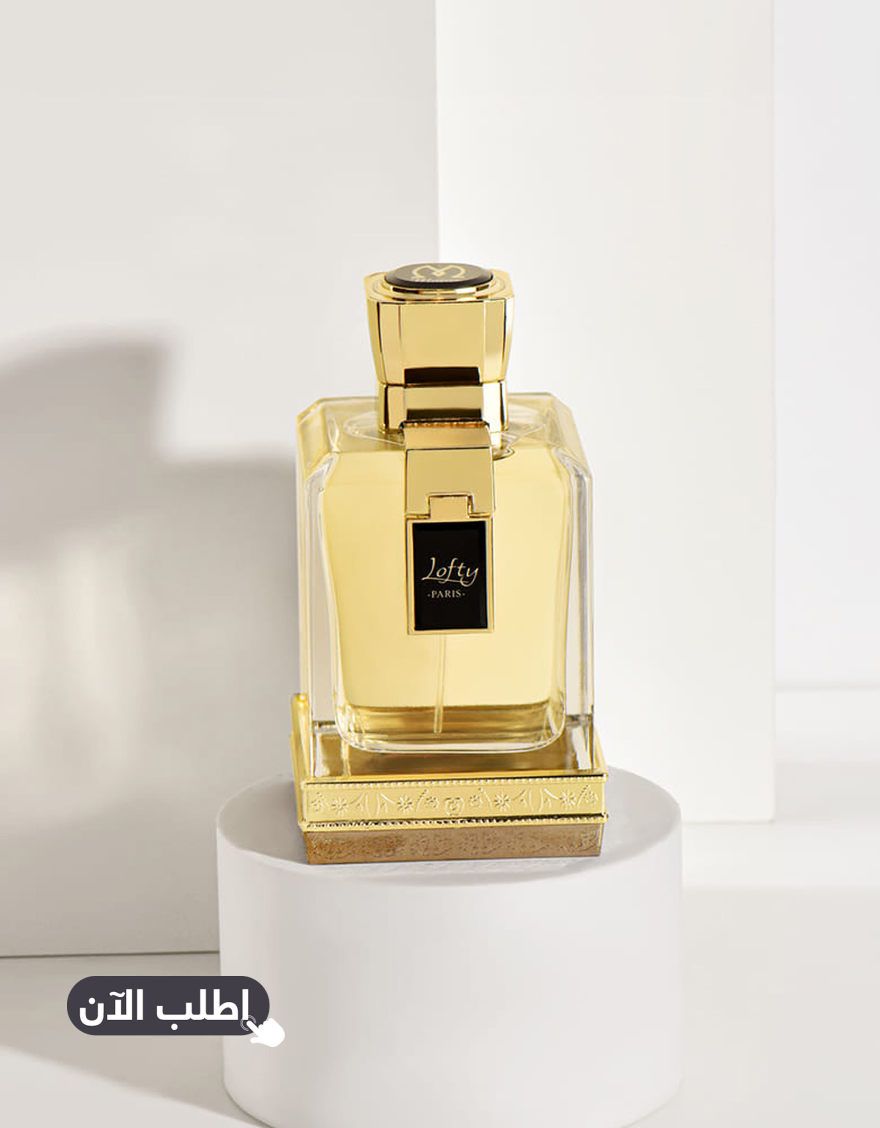 order-products (12)-comp.jpg