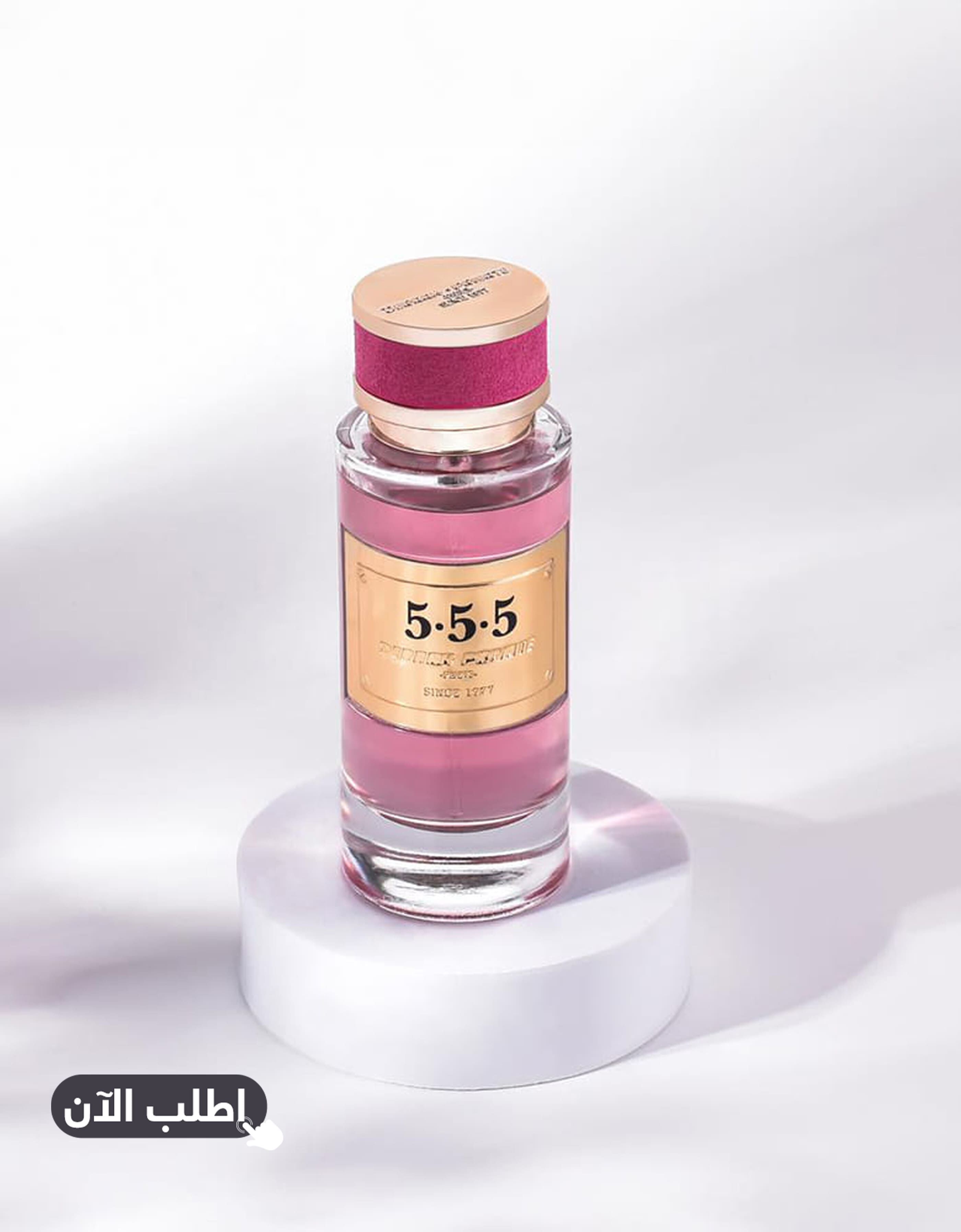 order-products (21)-comp.jpg