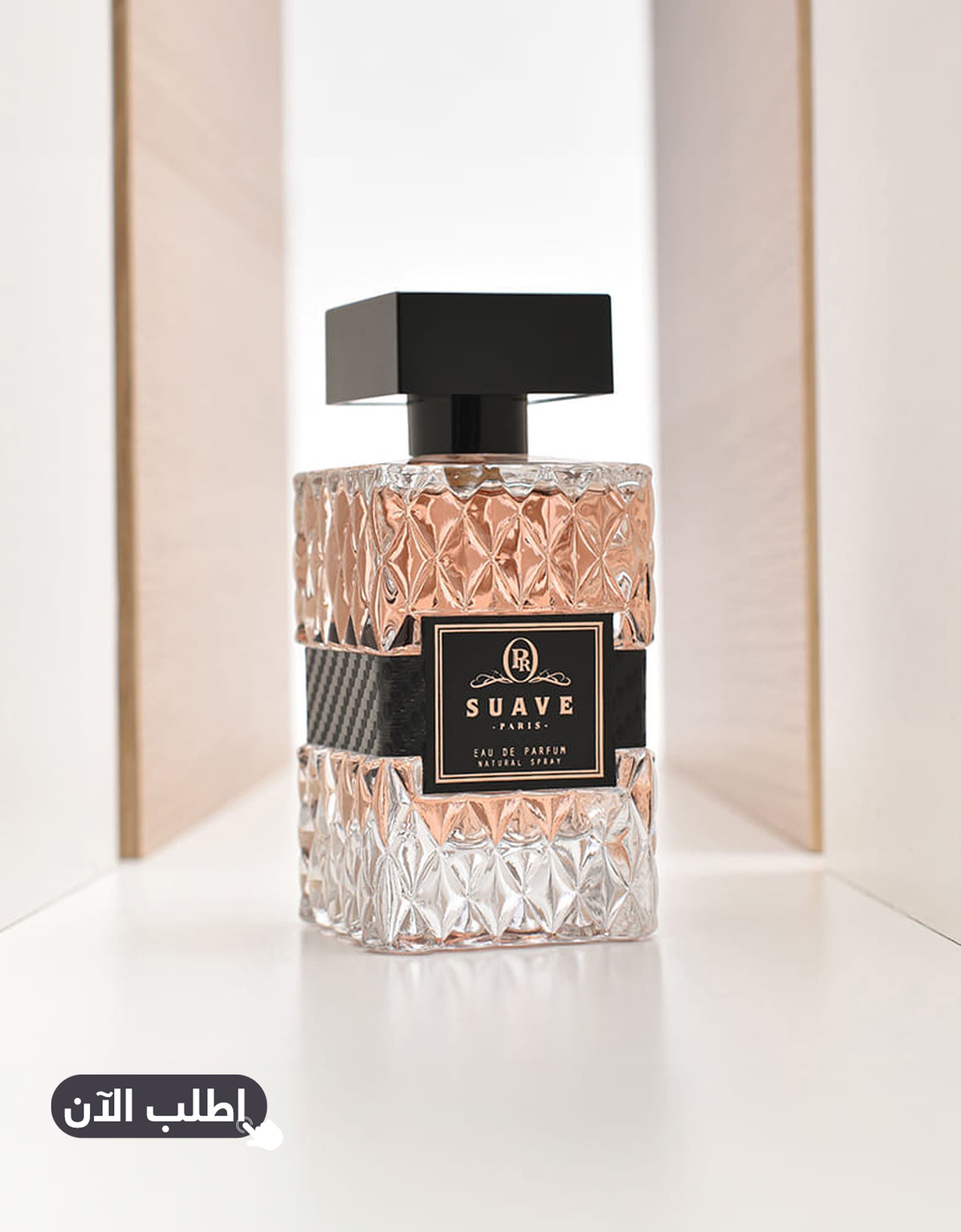 order-products (15)-comp.jpg