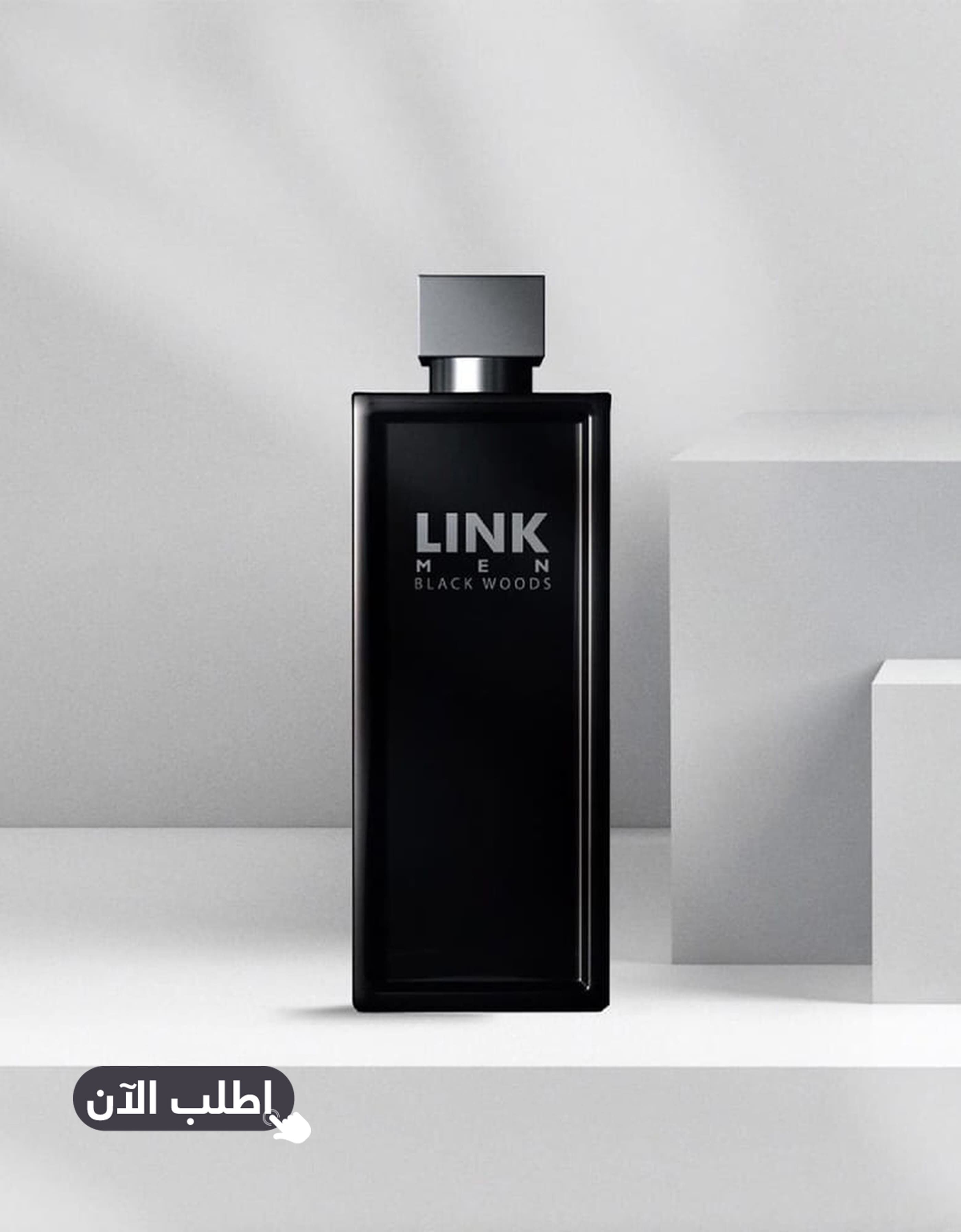 order-products (13)-comp.jpg