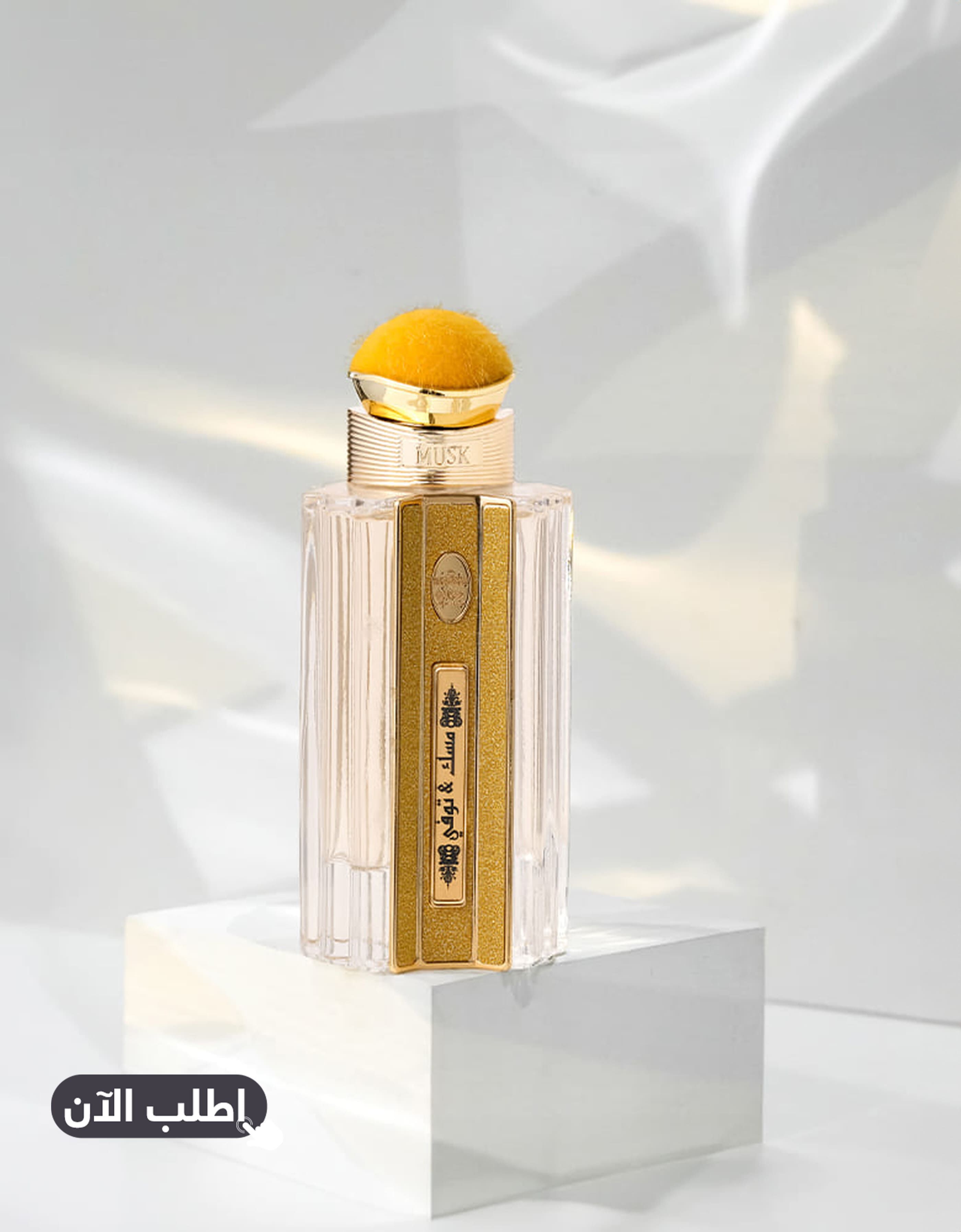 order-products (16)-comp.jpg