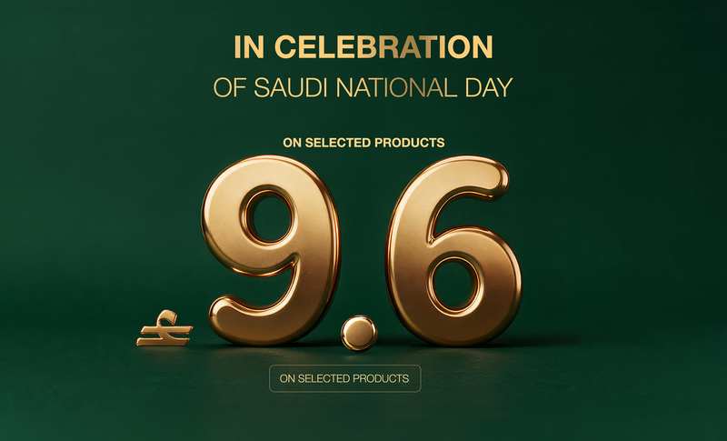 APP_0000_عمان 1.png