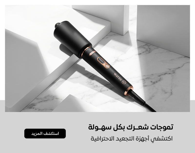 Group 1160444542 (1).png